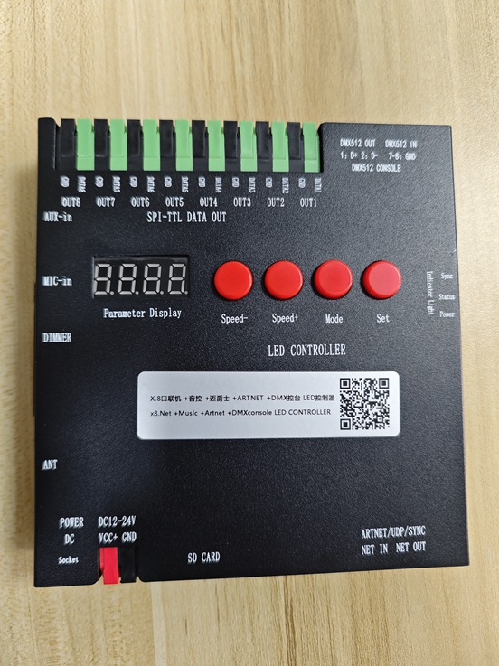 X8����ʿ��������LED������